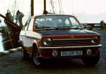 Opel Kadett Coupe SR 1973 года